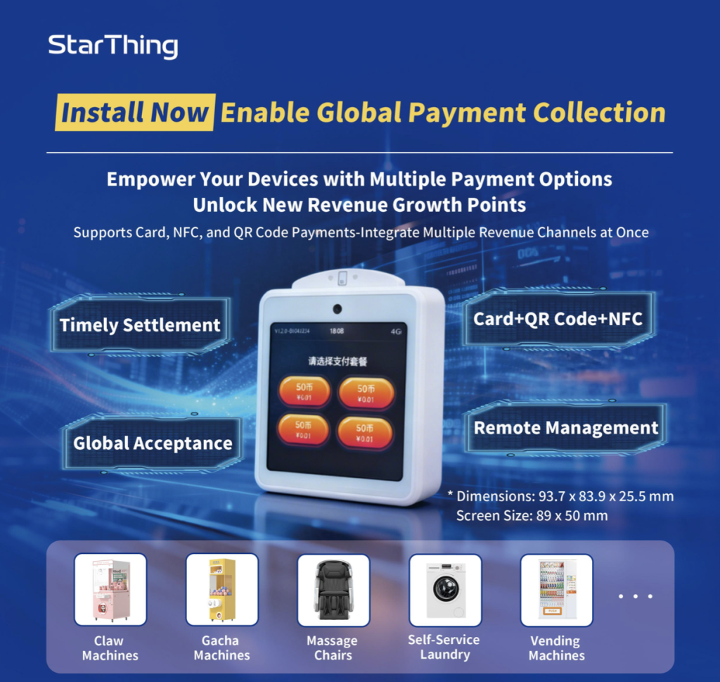 starthing pos payment terminal device image