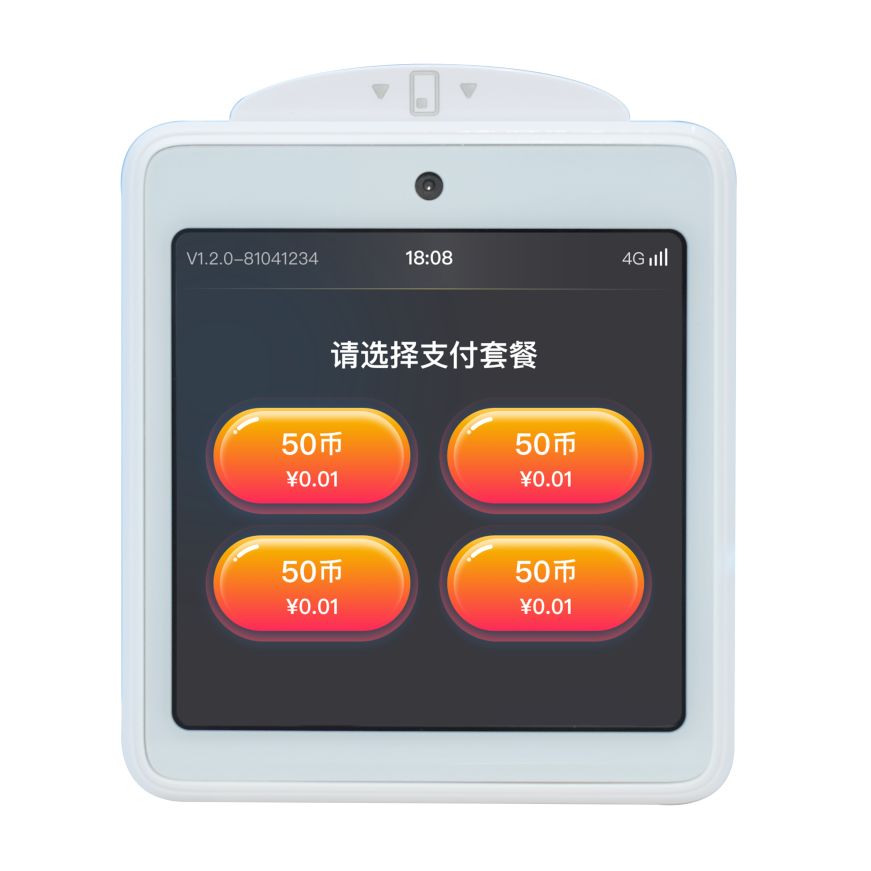 StarThing POS payment terminal device